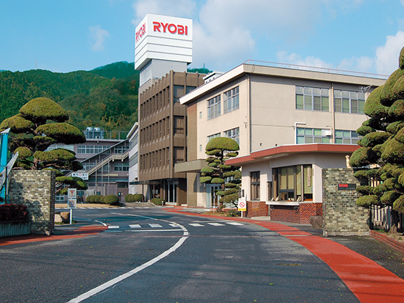 リョービ株式会社